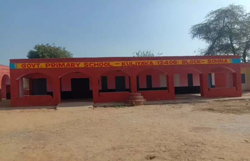 Haryana parents demand high school in their village as per RTE rules