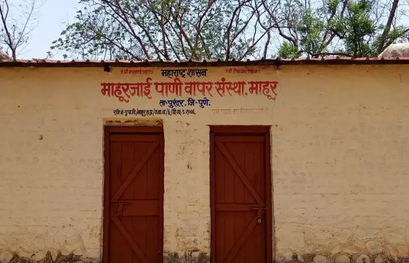 The rise and fall of the Pani Panchayat in Maharashtra