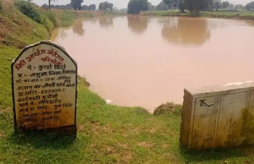 Giridih saves its village ponds with NITI Aayog's help