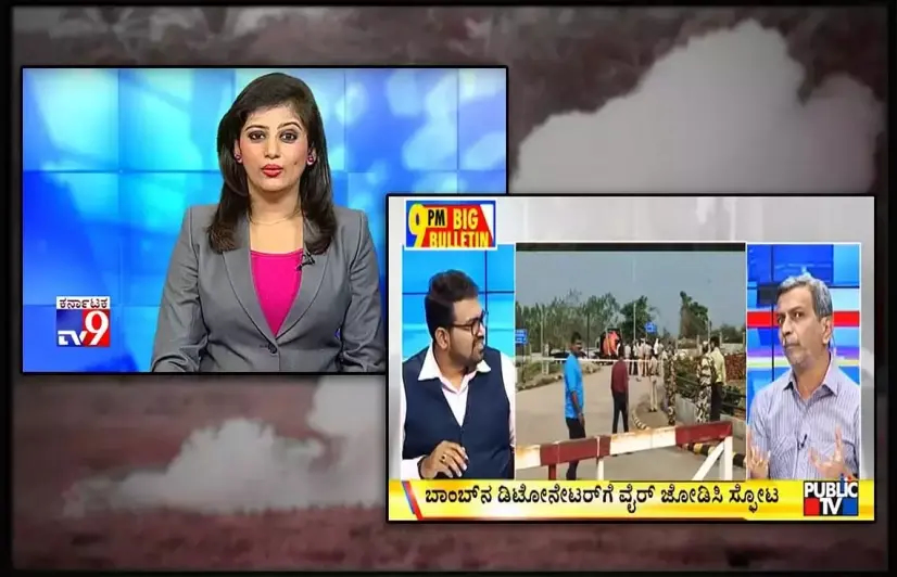 ‘Muslim revenge on Hindus’: How sections of the Kannada media communalised the Mangaluru airport bomb scare