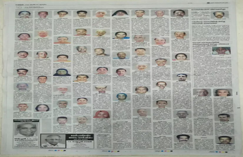 How Kerala newspapers used obituaries to bond with readers
