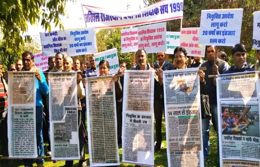 Ageing teachers dream of government jobs in Rajasthan