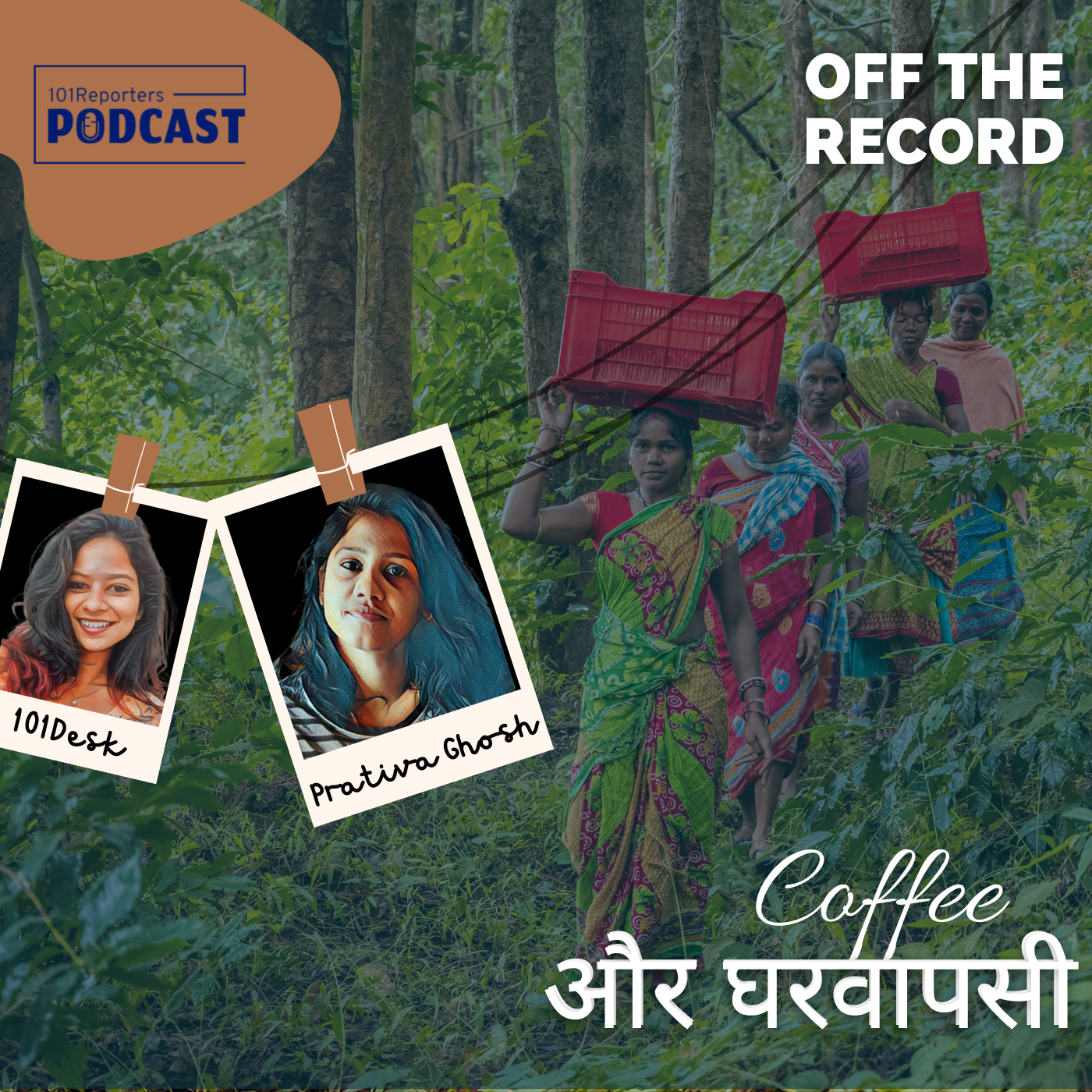 Episode 1 - Coffee aur gharwapsi ft. Prativa Ghosh | Odisha