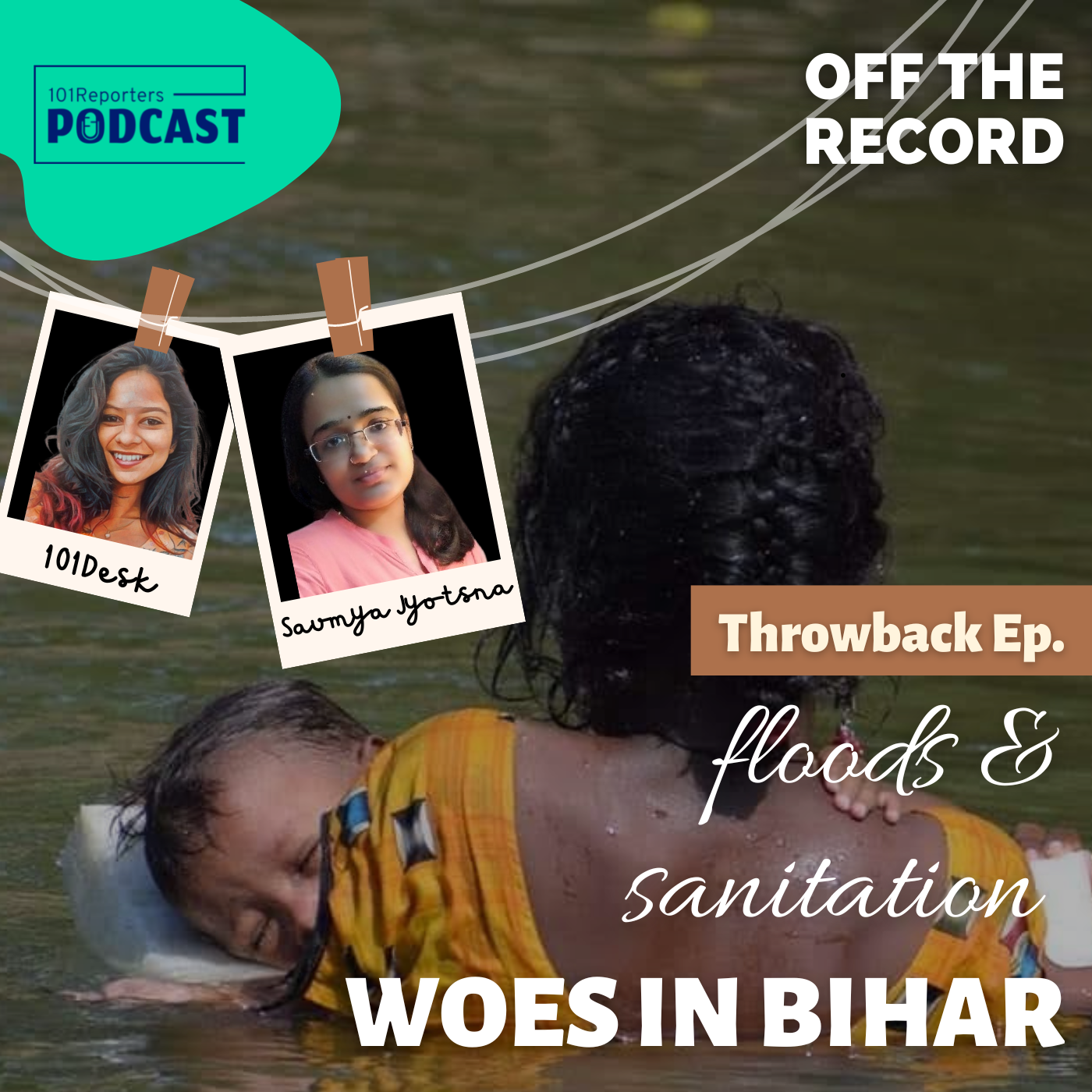Floods and Sanitation woes in Bihar | Throwback Episode